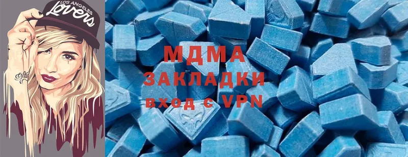 MDMA Molly  даркнет сайт  Щёкино 